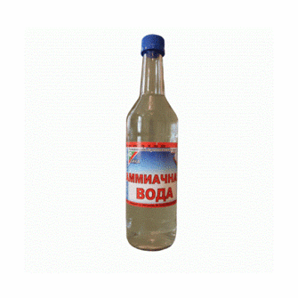 Нашатырный спирт 0,5л